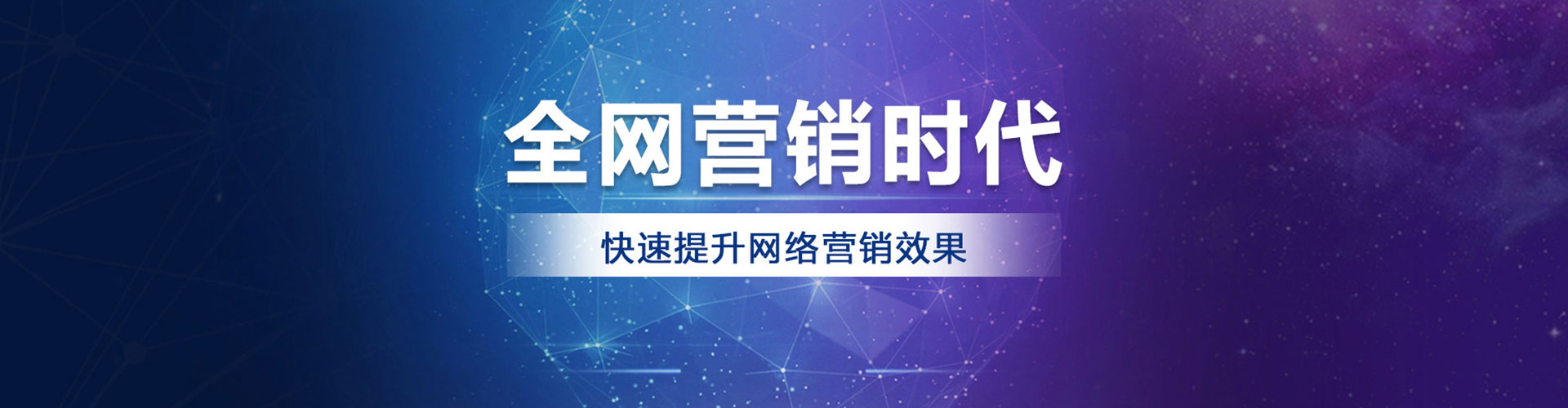 冈山信息流平台