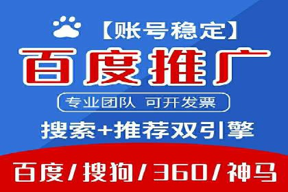 探索头条信息流广告的投放逻辑：以某时尚品牌的案例为鉴